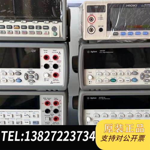 全新库存是德/安捷伦34405A 34401A 3458A 3447全新议价