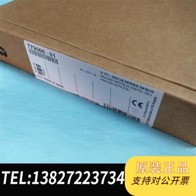 全新库存库存全新原装美国NI公司的PCI-6221数据采集卡PC全新议价