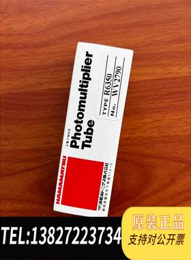 全新原装spectro 光电倍增管 货号68002038 type：需询价