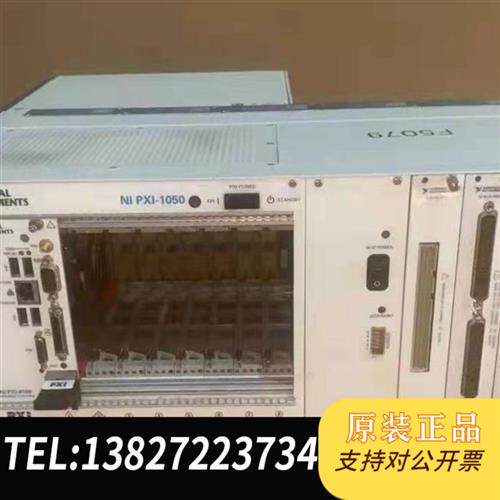 原装正品 原装美国PXI-1050现货议价出售全新议价