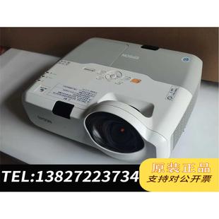 全新原裝 教育高清投影儀3LCD需詢價(jià) CS510XN短焦投影機(jī) 愛普生EB