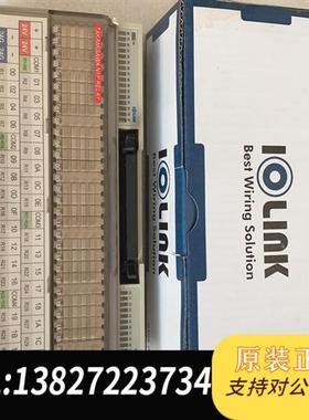 全新库存原装正品韩国三元IOLINK继电器模块R32C-NS5A-4全新议价