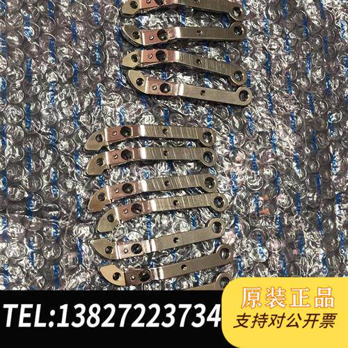 现货原装1903钉扣机扣夹1903扣夹腿议价