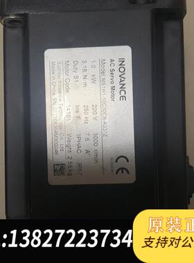 汇川驱动器IS620NS7R6I,MS1H1-10C30CB需询价