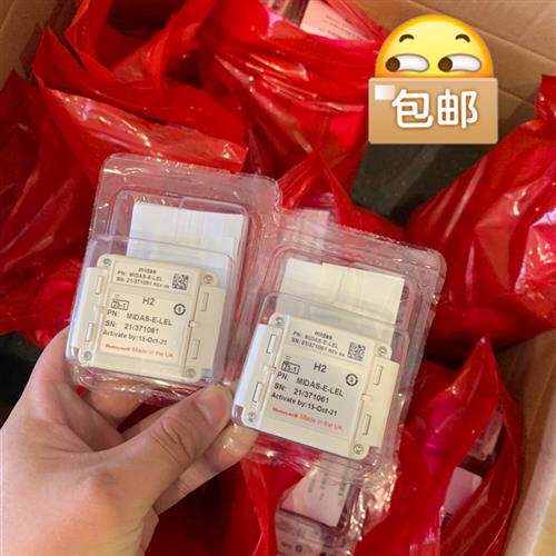 全新库存霍尼韦尔MIDAS-E-LEL 氢气 氨气 氧气等多种气体全新议价