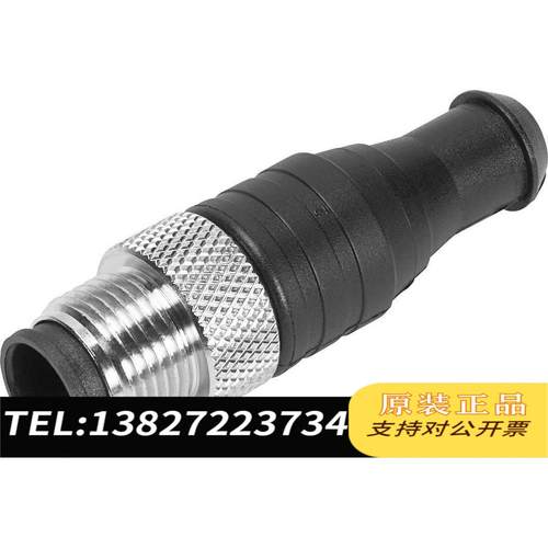 全新原装CACR-S-B12G5-220-PB需询价