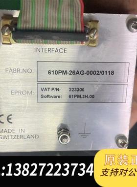全新库存VAT PM-2 610PM-26AG-0002/0118全新议价