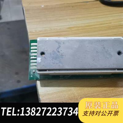 全新库存STARPOWER   GD25PIX120C5S拆机模块成全新议价