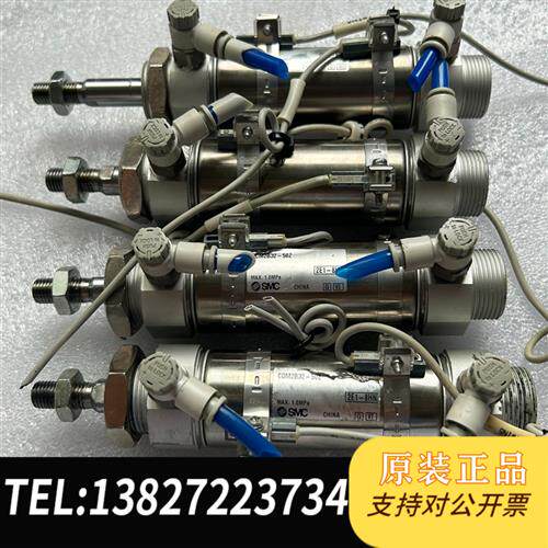 原装正品  成色漂亮 SMC气缸CDM2B32-50Z实物拍摄有10个  议价