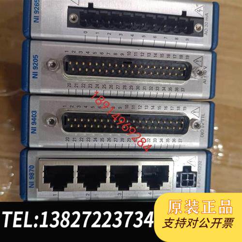 原装正品  原装美国 NI-9870 NI- 9265  NI-9205  议价
