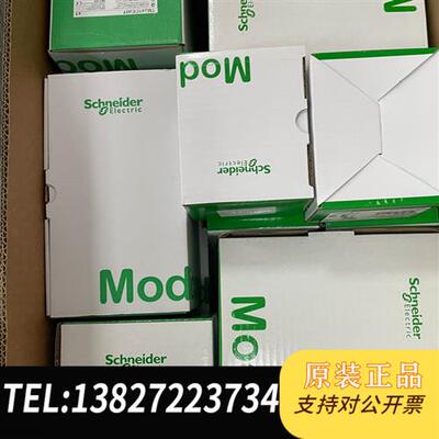 现货原装TM2DMM24DRF模块工程剩余议价