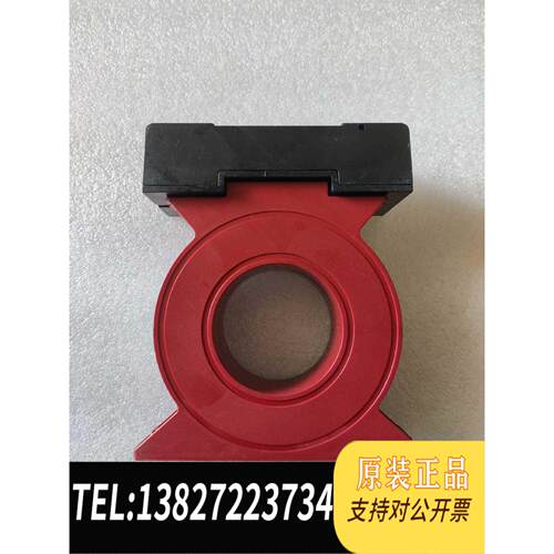 全新原装青鸟组合式电气火灾监控探测器JBF62E-100需询价