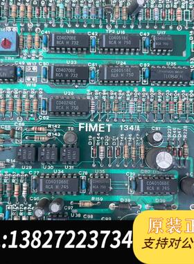 意大利 FIMET SD13 9KW变频器二手拆机主板FIMET需询价