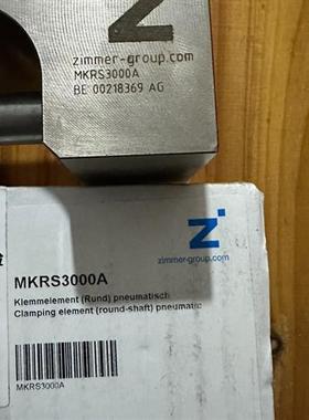 全新库存德国气动直线导轨钳制器MKRS3000A全新带全新议价