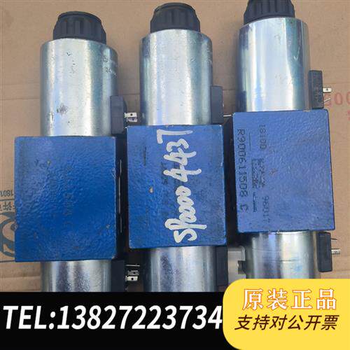 现货原装液压阀4WE10C33/ofcg24n9k4议价