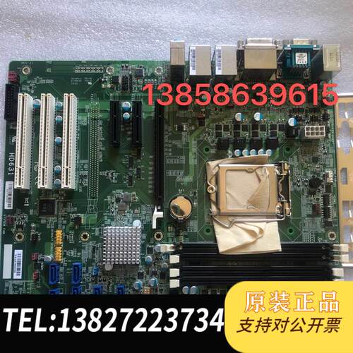 台湾工控机设备主板HD631 HD631-Q87CRM 成色新需询价