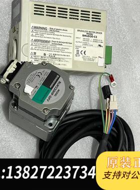 全新库存CC070HBLB  线缆全新议价