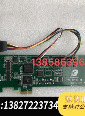 日本GRAPHIN IPM-8531CL-BE PB001760-1控制卡需询价