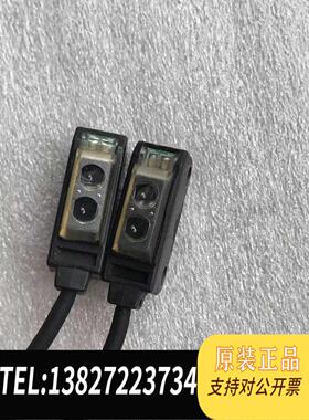 全新原装SUNXEX-28A光电传感器两个，线长1.4/1.5米需询价