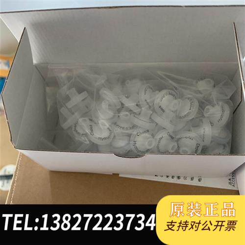 现货原装针式过滤器13mm*0.2um100/pk有2盒议价