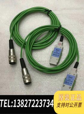 全新原装ALMEMO热电偶线 连接线 ZA 9020-FS 需询价