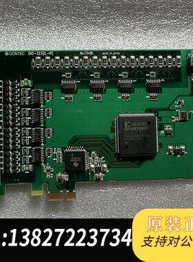 康CONTEC DIO-3232L-PE No.7341B A 通讯/信 数据采集卡需询价