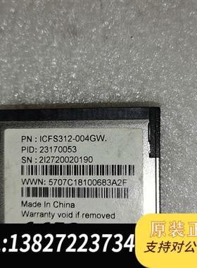 全新库存拆机倍福BECKHOFF,CX2900-0028 ,ICFS全新议价