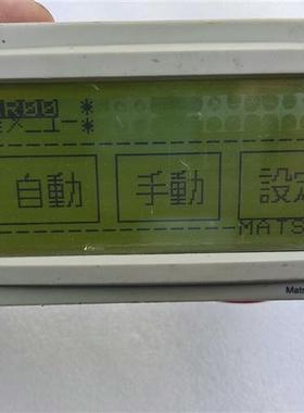 全新库存NAiS松下触摸屏AID1052全新议价