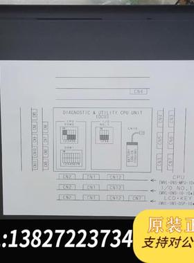 全新库存美村MURATEC MCR-1V控制器出售,全新实拍图全新议价
