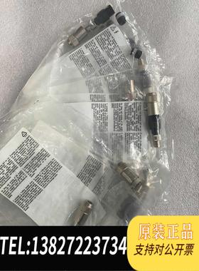全新原装穆尔MURR插头接头7000-08321-0000000需询价