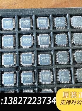 NCT5585D芯片,全新,或图上的ALC887一起15需询价