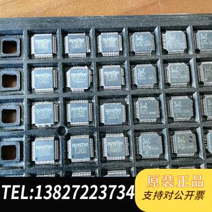 NCT5585D芯片,全新,或图上的ALC887一起15需询价