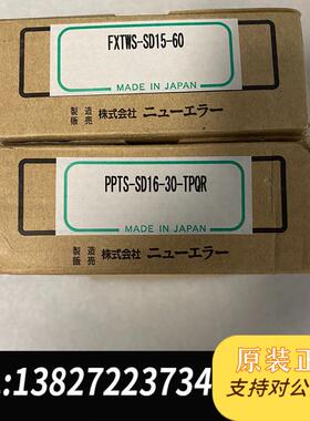 原装正品NEW-ERA气缸 PPTS-GT10-10-TPQR  议价