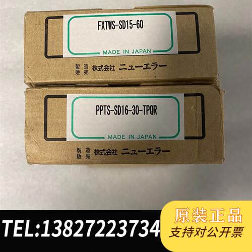 原装正品NEW-ERA气缸 PPTS-GT10-10-TPQR  议价