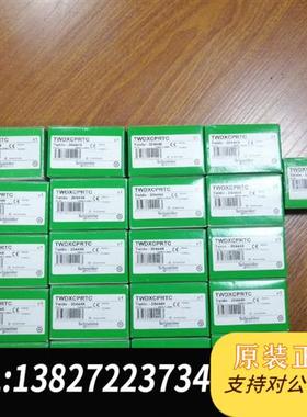 全新库存TM7BDM16A,全新原装正品,有需要联系,全新议价