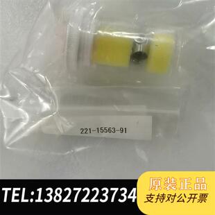 全新库存石墨垫221 91全新议价 15563