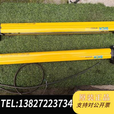 现货原装 西克安全光栅M4000系列M40S-025010 议价