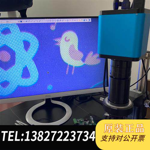现货原装自动对焦显微镜高清测量显微镜HDMI2K显微镜1/2议价