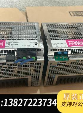 全新库存TRACO POWER TSP 600-124工业电源模块全新议价