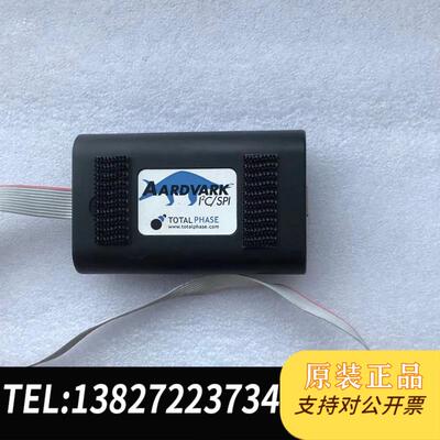 TP2410141 TP320121 TP280121 Aardvar主机I2C/SPI 适配器需询价