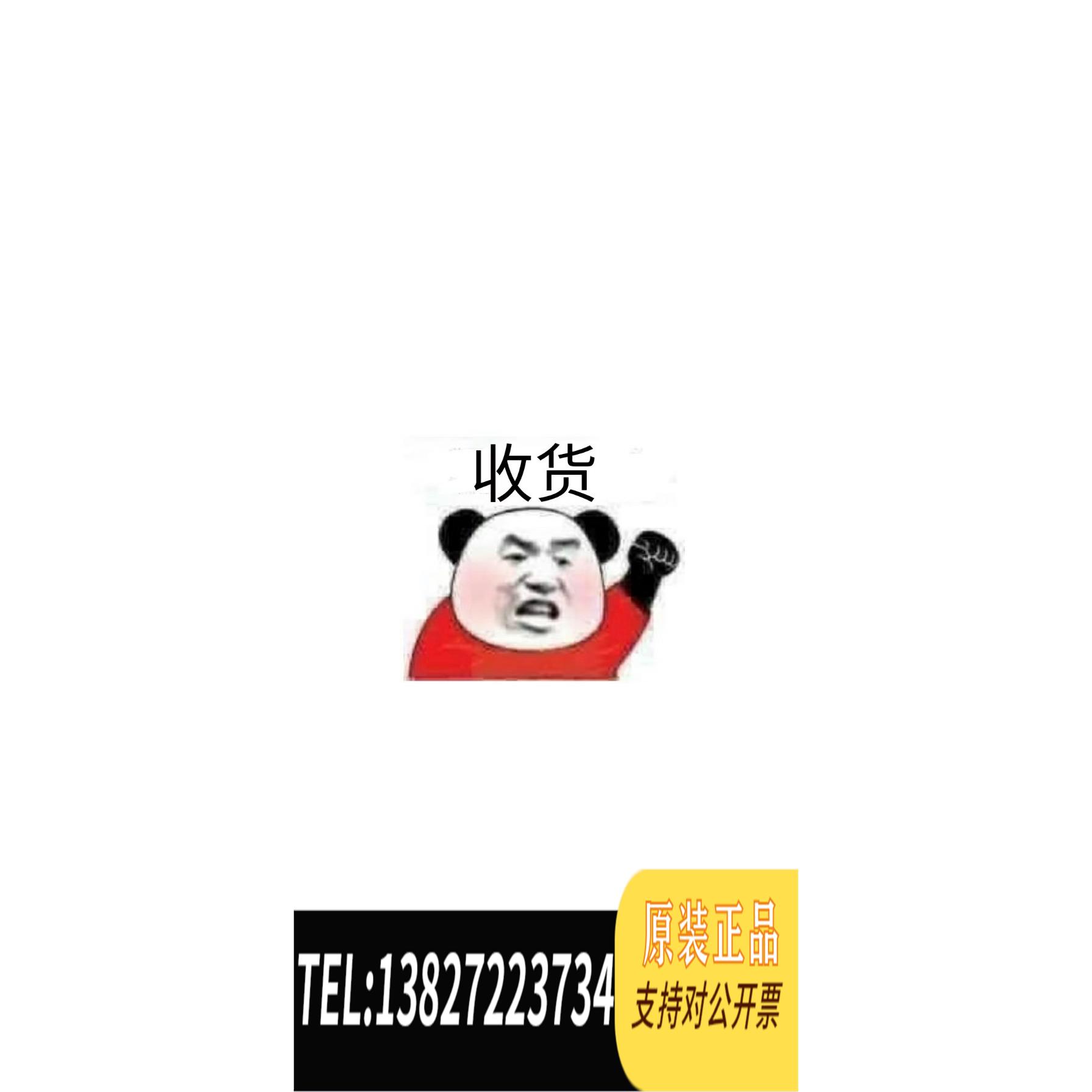 全新原装6AV2125-2JB23-0AX0需询价