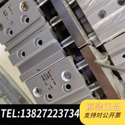 原装正品  SMC导杆气缸MGPM12-10 MGPL12-10 MGP  议价