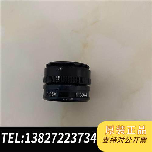 现货原装同轴光镜头0.25X辅助物镜缩倍物镜1-604议价