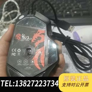 电竞游戏鼠标两个,成色看图,正常使用,单价,打包需询价