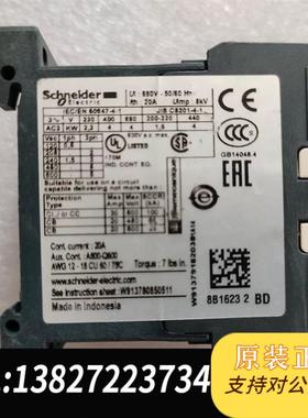 交流接触器LP1K0901BD,LP1K0610BD,需询价