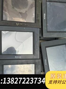 全新库存步科10寸触摸屏MT4523T,MT4523TE,MT451全新议价