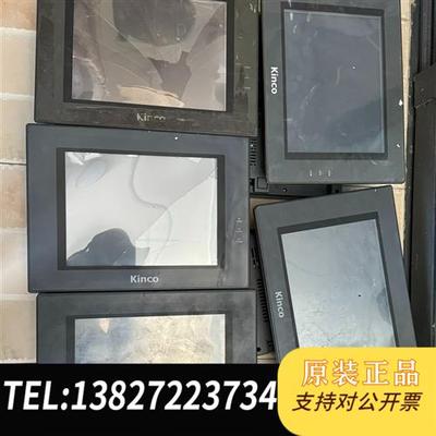 全新库存步科10寸触摸屏MT4523T,MT4523TE,MT451全新议价
