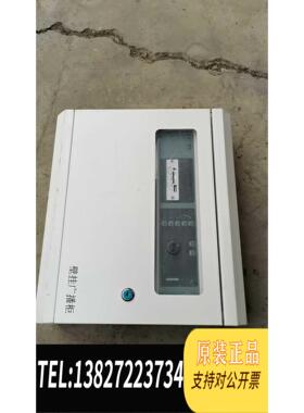 全新原装创飞腾独立壁挂功放CFT5115C/25C消防应急广播设备1需询