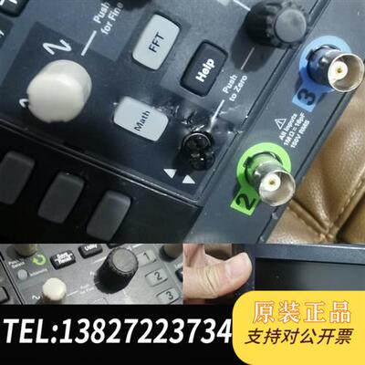 全新库存是德DSOX1204G 示波器全新议价