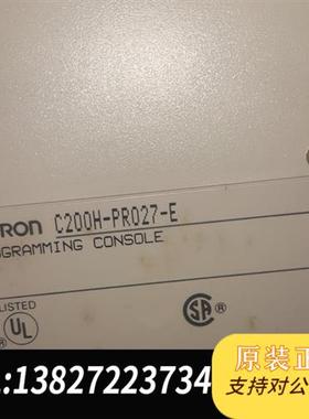 全新库存OMROn可编程序控制器C200H-PR027-E全新议价